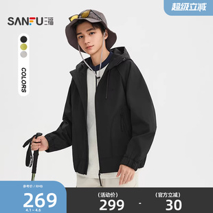 三福2026春季 小标拉链口袋连帽宽松夹克户外冲锋衣外套516750 新款