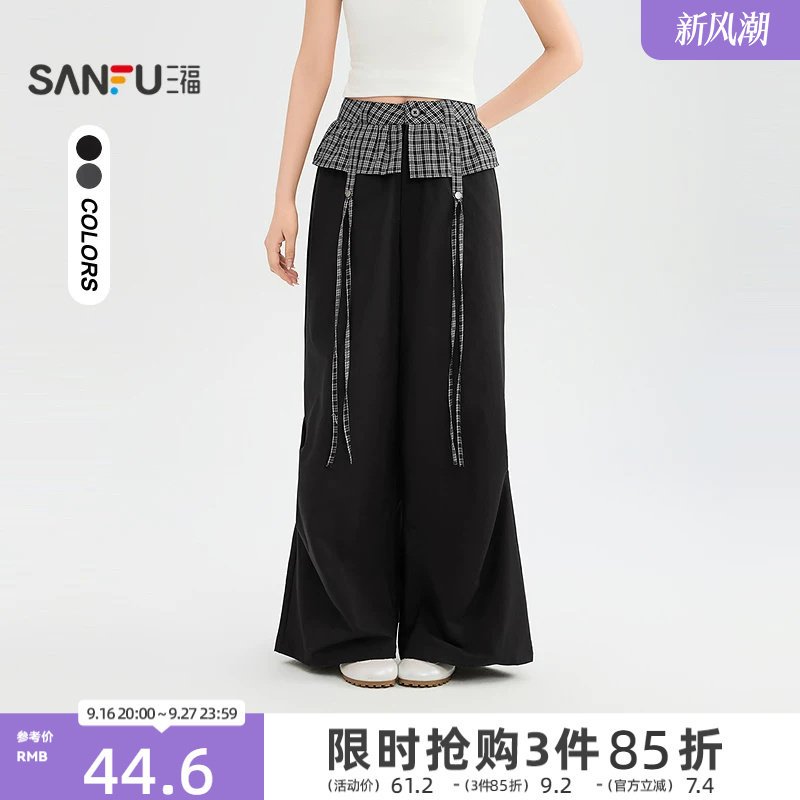 三福休闲裤2026夏季格子屁帘口袋阔腿高腰裤子女装525561图片