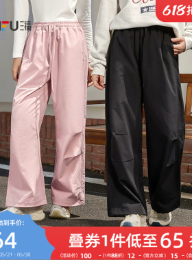 三福工装裤2026新款夏季运动风宽松遮跨阔腿长裤休闲黑色裤子女装