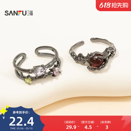 三福复古暗黑戒指单个 时尚设计感小众潮酷指环首饰配饰848835