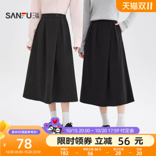 复古气质高腰裙子收褶黑色A字长裙女装 三福半身裙女2025新款 冬季