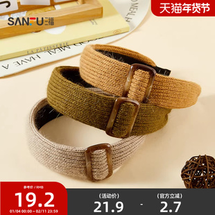 三福秋日宽版扣袢头箍单个 甜美复古配饰发饰头饰发箍851337