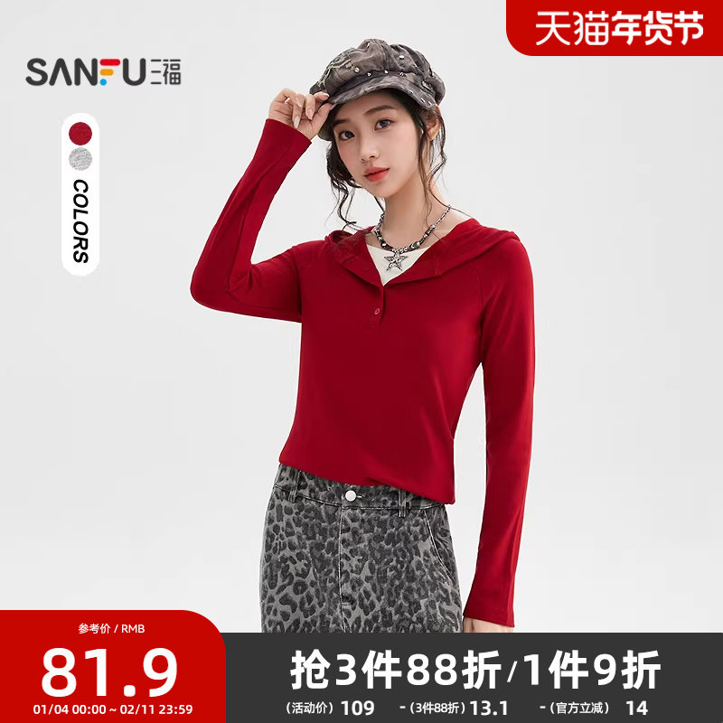 三福长袖上衣2026新款春季街潮磨毛假两件连帽红色t恤女装513674,女装/女士精品,T恤,淘宝优惠券,粉丝福利购,淘宝优惠卷