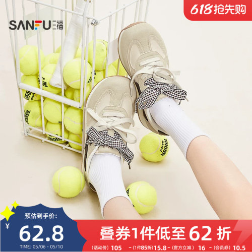三福女运动鞋春季甜酷复古风圆头慢跑鞋方格织带女鞋853113