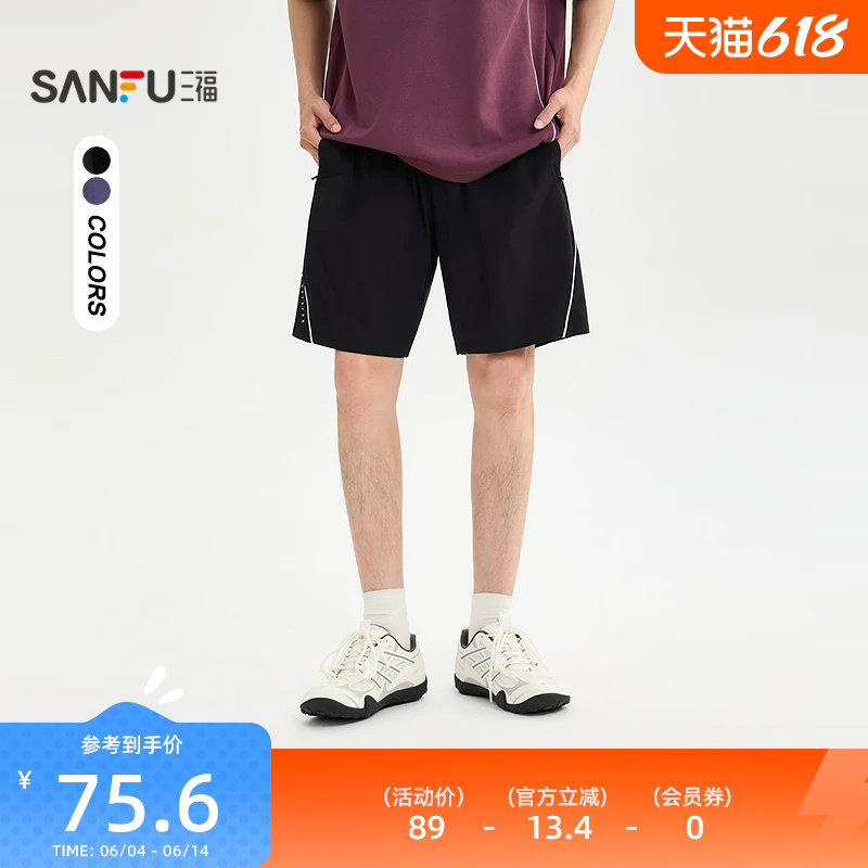 三福2026夏季男士捆边条短裤 趣味美式宽松橡筋腰头裤子522301