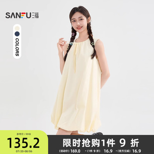 寬松花苞裙子女裝 三福連衣裙2025新款 夏季 綁帶設(shè)計圓領(lǐng)無袖 842461