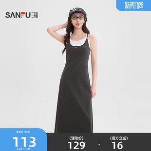 515743 假两件挂脖收腰气质长裙子女装 三福吊带连衣裙2026新款 春季