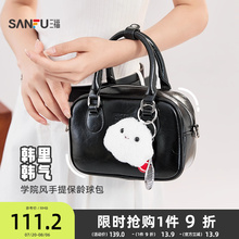 三福包包女款日常通勤百搭波士顿包保龄球包手提包小拎包上班杂物
