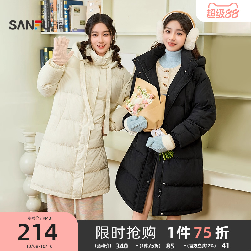 三福棉服女款2025新款冬季时尚宽松连帽棉衣长款保暖棉袄外套女装