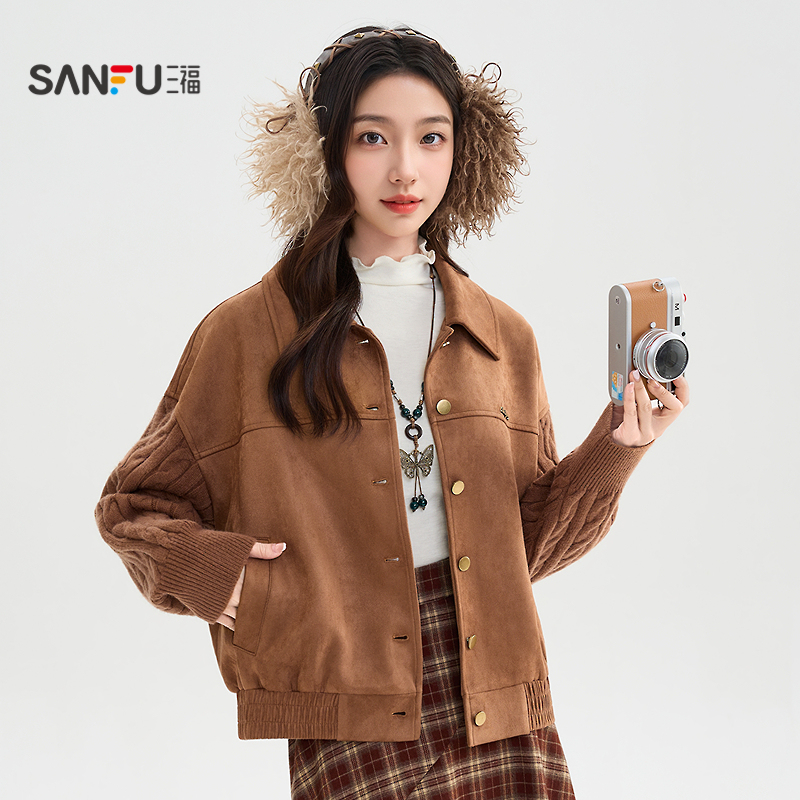 三福厚外套2025新款冬季时尚简约毛织拼接袖子麂皮夹克女装509096