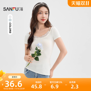 蕾丝拼接圆领褶皱收腰白色上衣女装 三福短袖 时尚 夏季 T恤2025新款