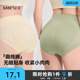 三福女高腰内裤 女430382 舒适抗菌底裆收腹提臀弹力柔软三角裤