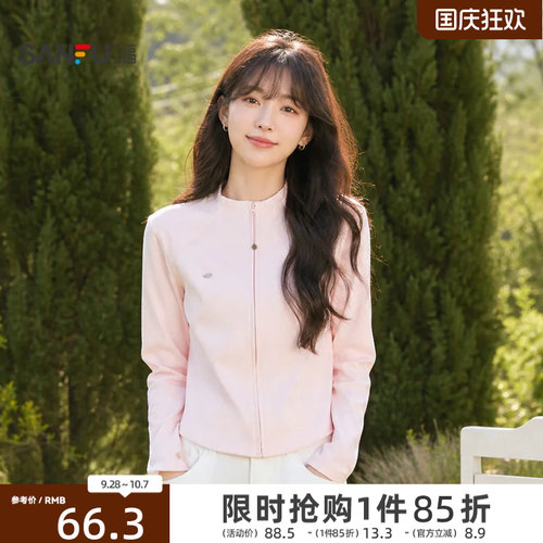 三福女长T恤外套2026秋季新款圆领小标拉链门襟时尚休闲上衣女装