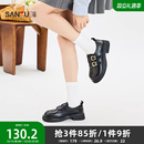 三福女乐福鞋秋季智性学院风双条带花扣圆头套口女鞋845981