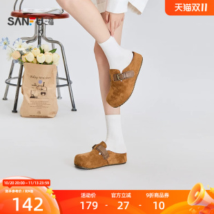 三福女凉拖鞋秋季自在松弛勃肯鞋包头一脚蹬单鞋女鞋860343