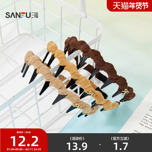 三福琥珀绕齿头箍单个 优雅复古文艺高颅顶发饰配饰发箍849969