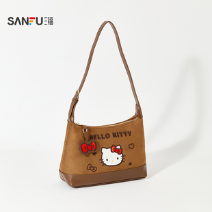 三福凯蒂猫单肩麂皮挎包 可爱日用生活好物单肩包850244 时尚