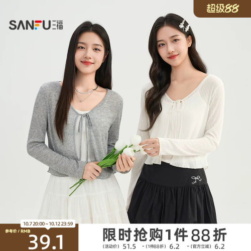 三福长袖开衫2026新款春季气质绑带设计上衣圆领宽松短款t恤女装
