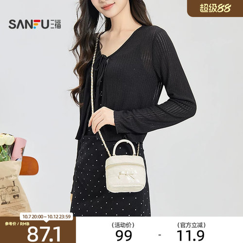 三福手提包甜美少女风软萌蝴蝶结迷你盒子包女包524247