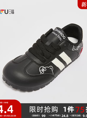 三福低帮板鞋女春季学院运动风蝴蝶结撞色大头歪头女鞋839631