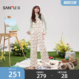 子女装 520705 卡通印花背带裤 夏季 BRUNCH家族联名 三福2026新款