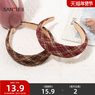 三福凸起宽板头箍单个 时尚个性造型发饰头饰配饰发箍848216