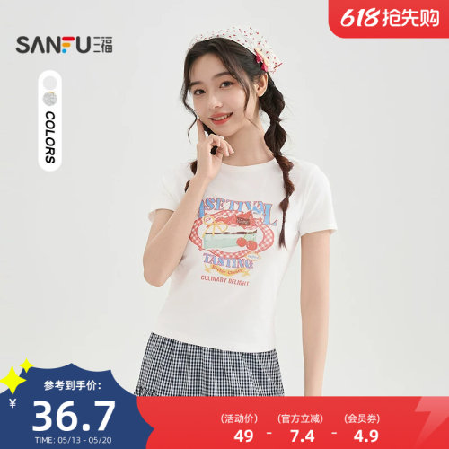 三福短袖T恤女2026新款夏季水果蛋糕印花短款圆领上衣女装521298