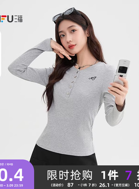 三福T恤女2026新款春季V领修身打底衫简约通勤灰色长袖上衣女装