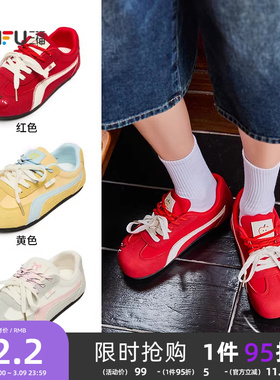 三福低帮板鞋秋季趣味逗少女刺绣双鞋带圆头德训女鞋844095