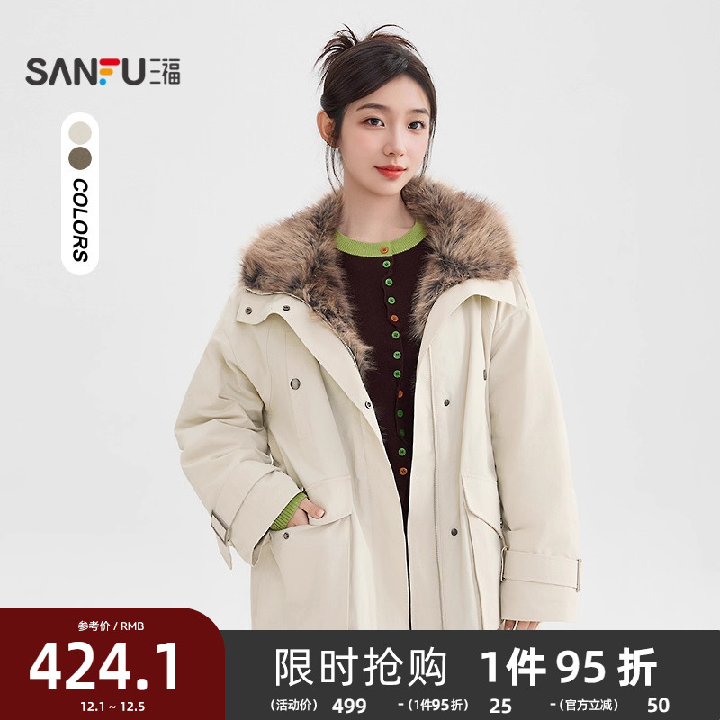 三福厚外女套2025新款冬季毛绒翻领宽松加绒保暖派克服女装849895