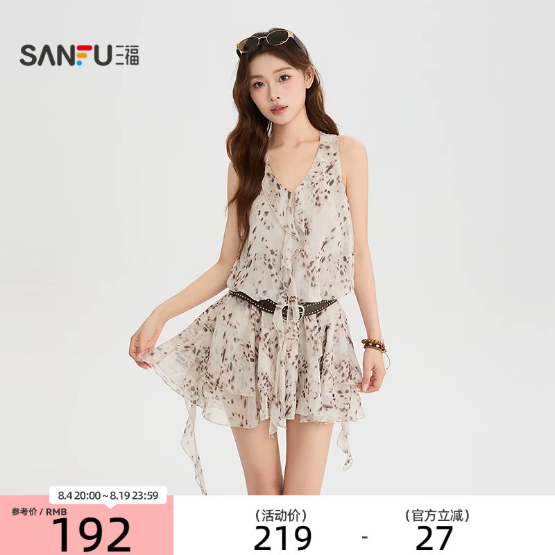 三福女连衣裙2026夏季休闲收腰皮带荷叶边飘带豹纹裙子女装528324