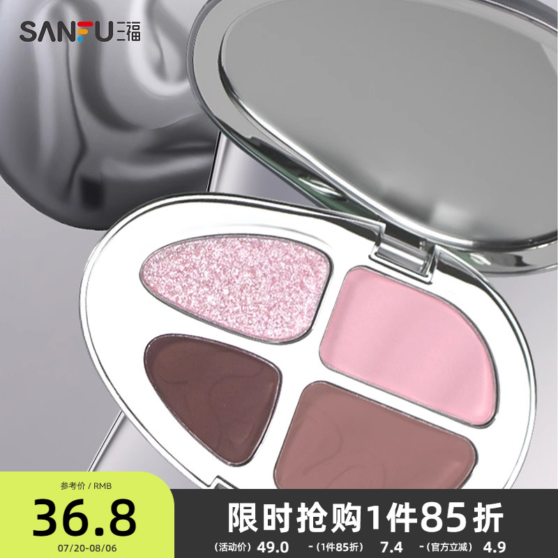三福TMOX四色卧蚕综合盘 498772