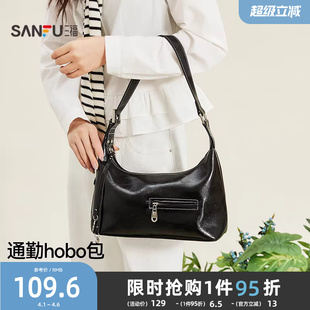 三福挎包春季 女包519781 玩趣通勤hobo包简约优雅氛围感时尚