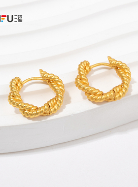 三福休闲小圈圈耳环一对 时尚潮流个性首饰配饰耳饰846523