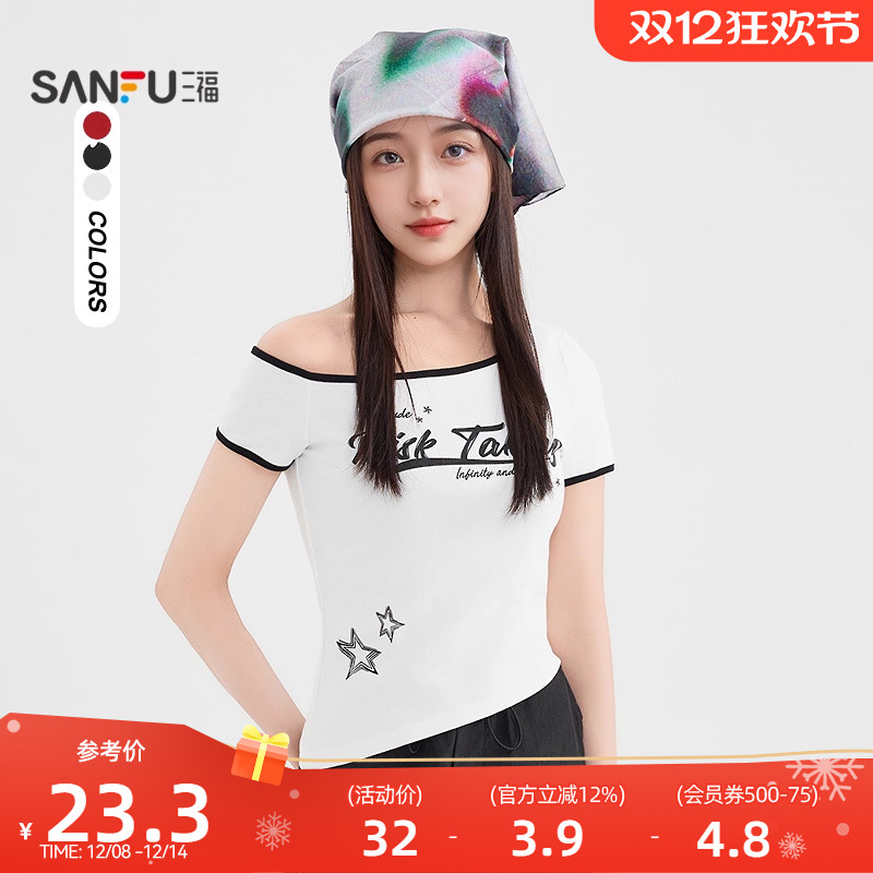 三福T恤女2025新款夏季美式印花斜肩短袖显瘦短款上衣女装501207