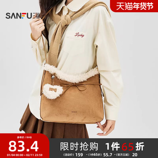 三福挎包冬季韩系绒绒学院风蝴蝶结纯色单肩托特包女包512751