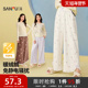 三福女冬季 507845 趣味柔软家居服长裤 满版 萌趣印花海岛绒单裤