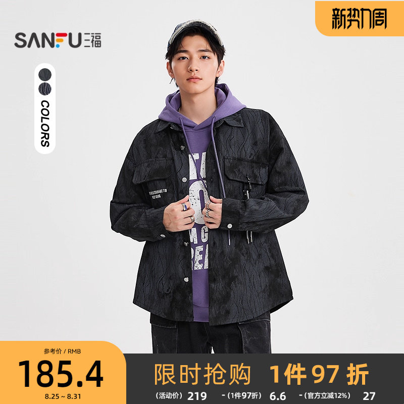 ����2025�＾�¿�����г���Ӣ�Ĵ��尵�ƽ�ͷ���ɷ������507847