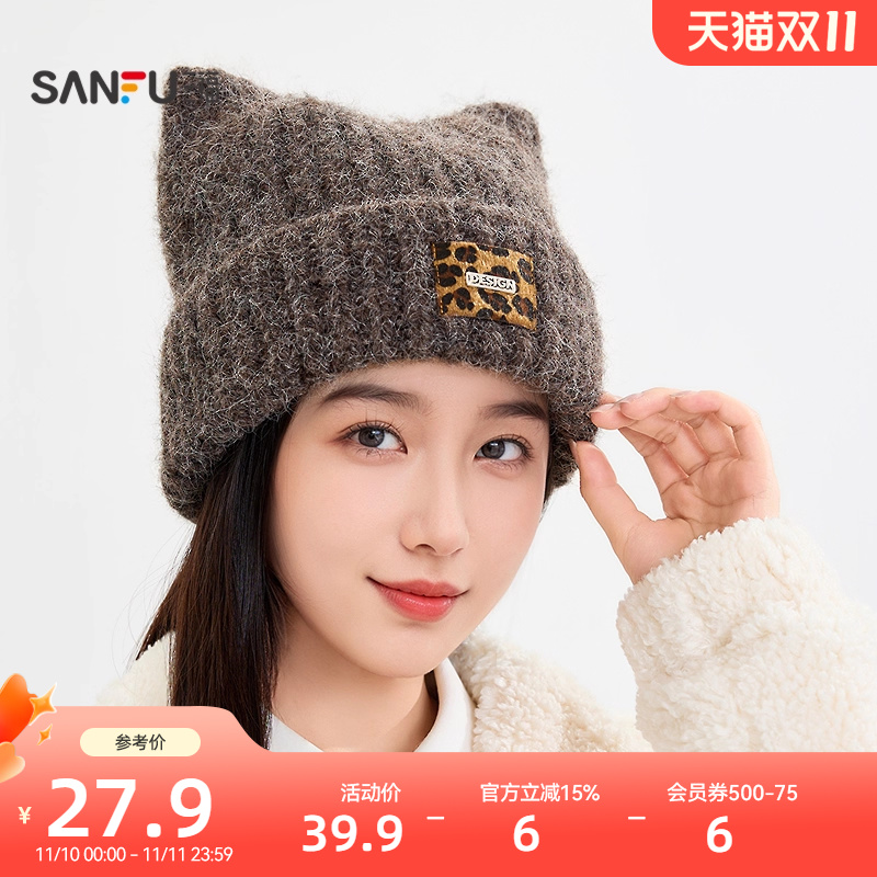 Ŷñ ŸԱůͷͷñ847576