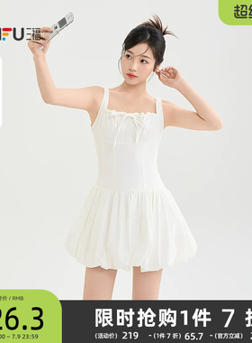 三福连衣裙2026夏季绑带领口花苞裙摆吊带裙子女装522859