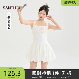 三福连衣裙2026夏季绑带领口花苞裙摆吊带裙子女装522859