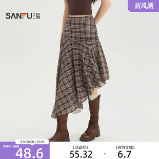 三福女半裙2026夏季新款气质收腰斜裁堆褶散摆侧拉链半身裙子女装