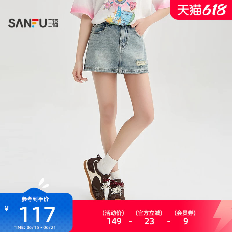三福短裤2026新款夏季小个子辣妹复古刺绣割破牛仔裤子女装521213
