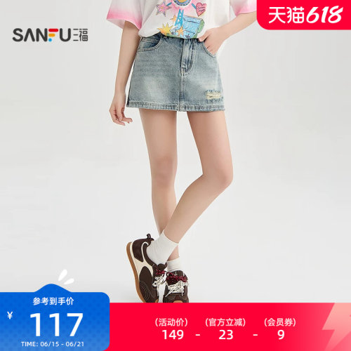 三福短裤2026新款夏季小个子辣妹复古刺绣割破牛仔裤子女装521213