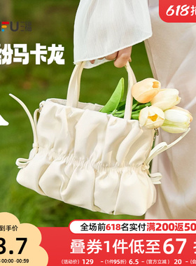三福包包女款云朵包白色褶皱手提包小包包斜挎包单肩包高级质感粉