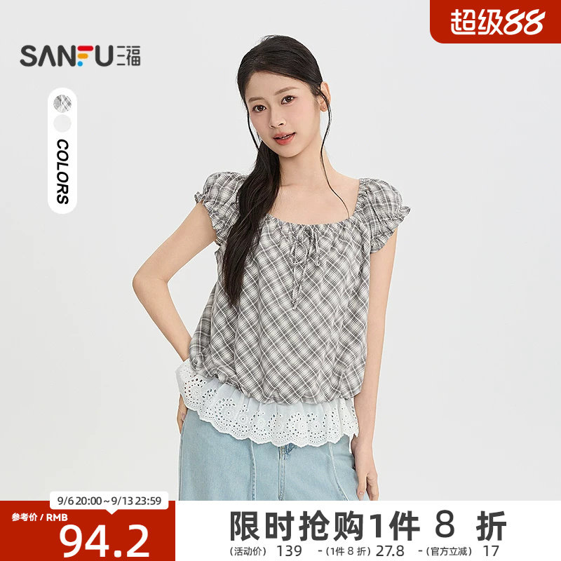 三福衬衫2026夏季绑带领口蕾丝拼接下摆上衣女装526551图片
