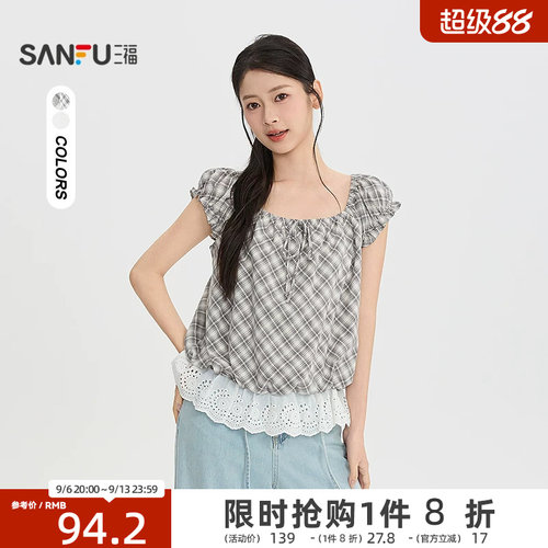 三福衬衫2026夏季绑带领口蕾丝拼接下摆上衣女装526551