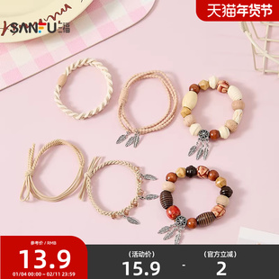 三福牧歌串珠发束 甜美休闲创意气质发饰头饰配饰发圈854073