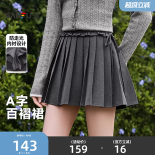 学院风有内衬百褶裙A字半身裙子女装 514435 春季 三福短裙2026新款