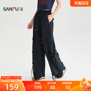 三福休闲裤2026夏季绑带口袋拼蕾丝松紧腰工装裤子女装528993